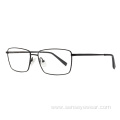 Vintage Unisex Titanium Optical Eyeglasses Frame Eyewear